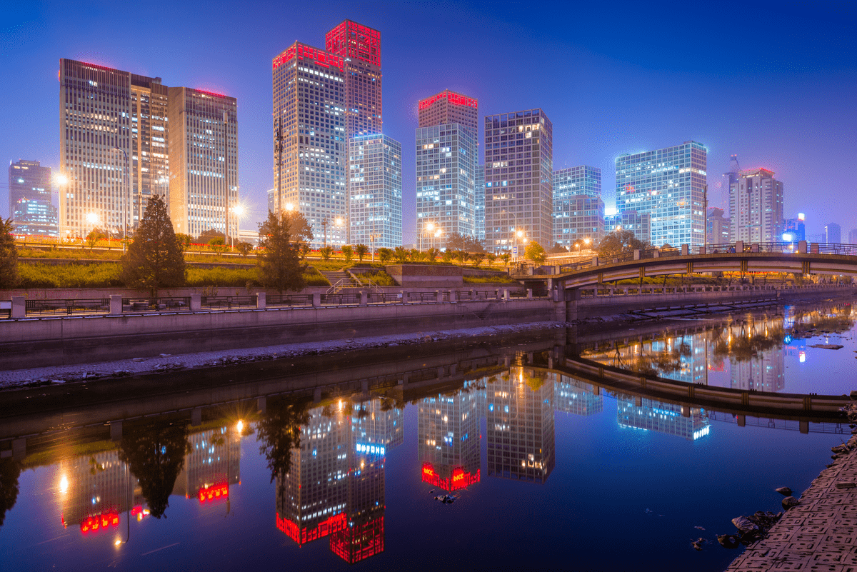 China’s Capital City – A Fusion of History and Modernity
